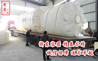 塑料水桶采購指南 聚焦慈溪市浙東金屬容器制造廠